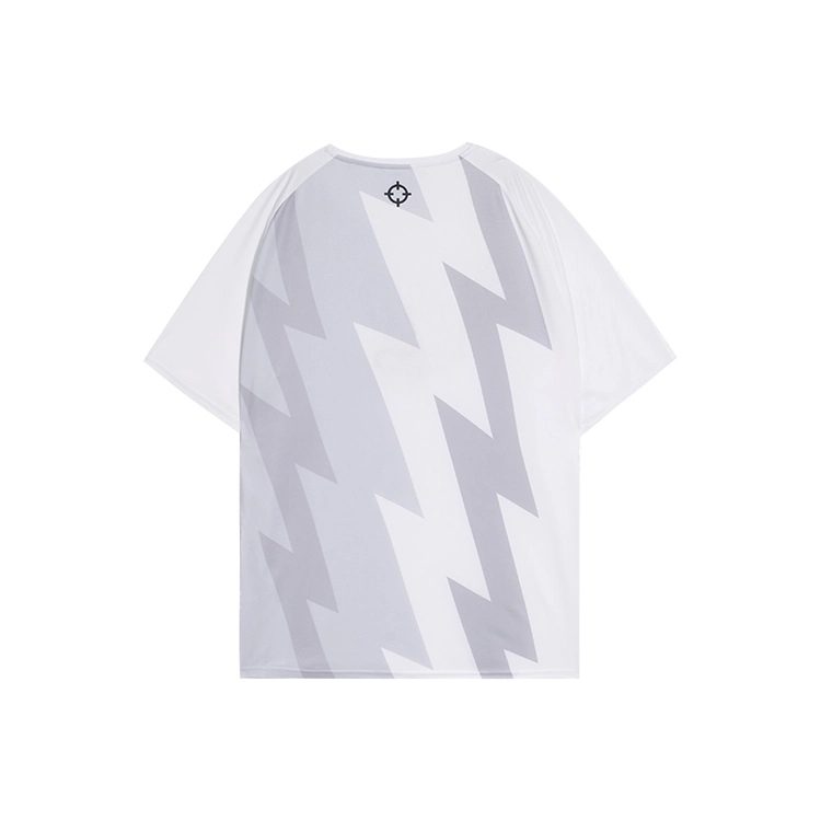 RIGORER LOGO T