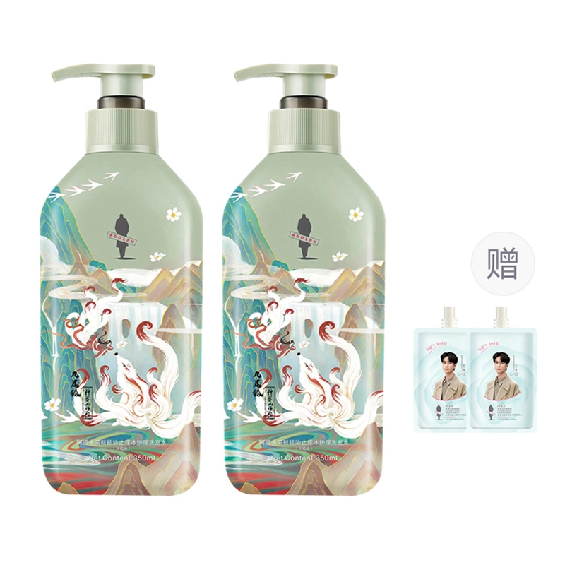 350ml*2