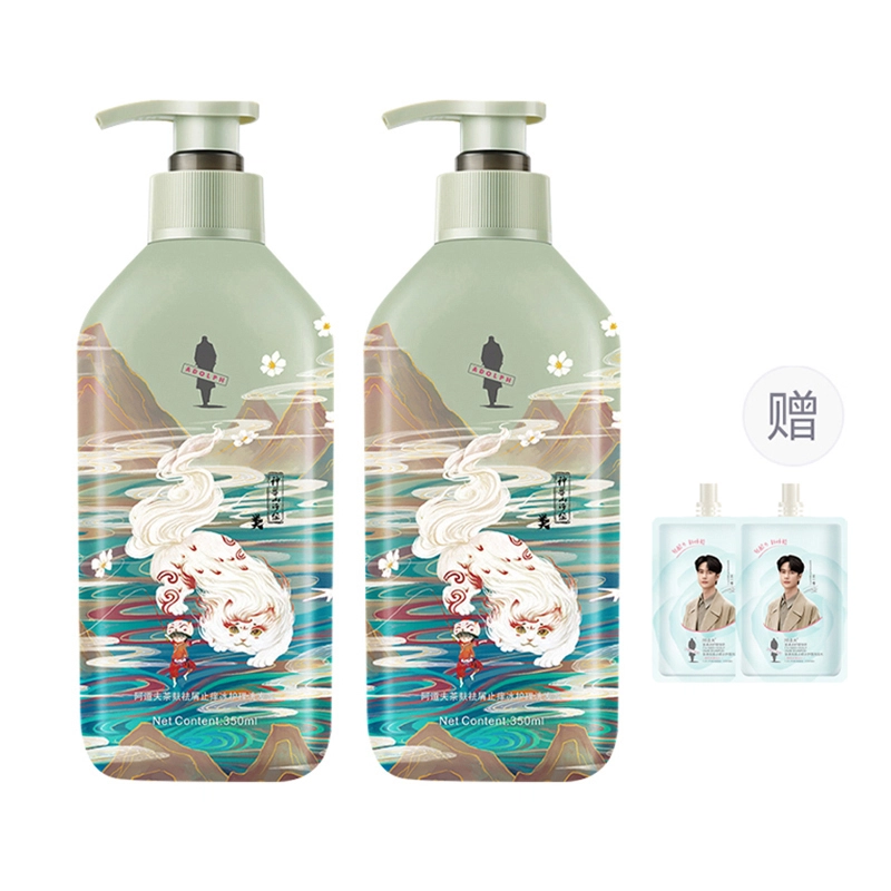 350ml*2