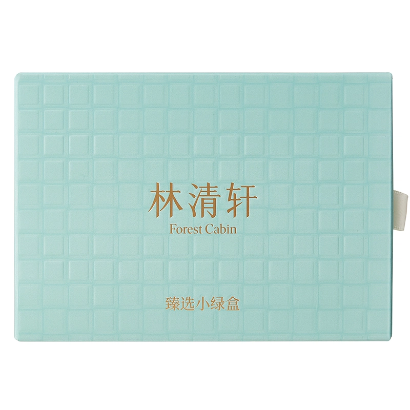 林清轩 臻选小绿盒护肤套装 淡纹保湿补水淡化细纹 外抵御内舒缓维稳肌肤状态
