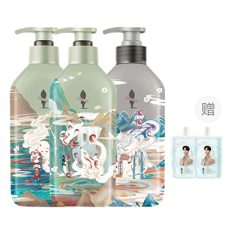 350ml*2