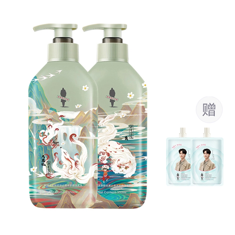 350ml*2