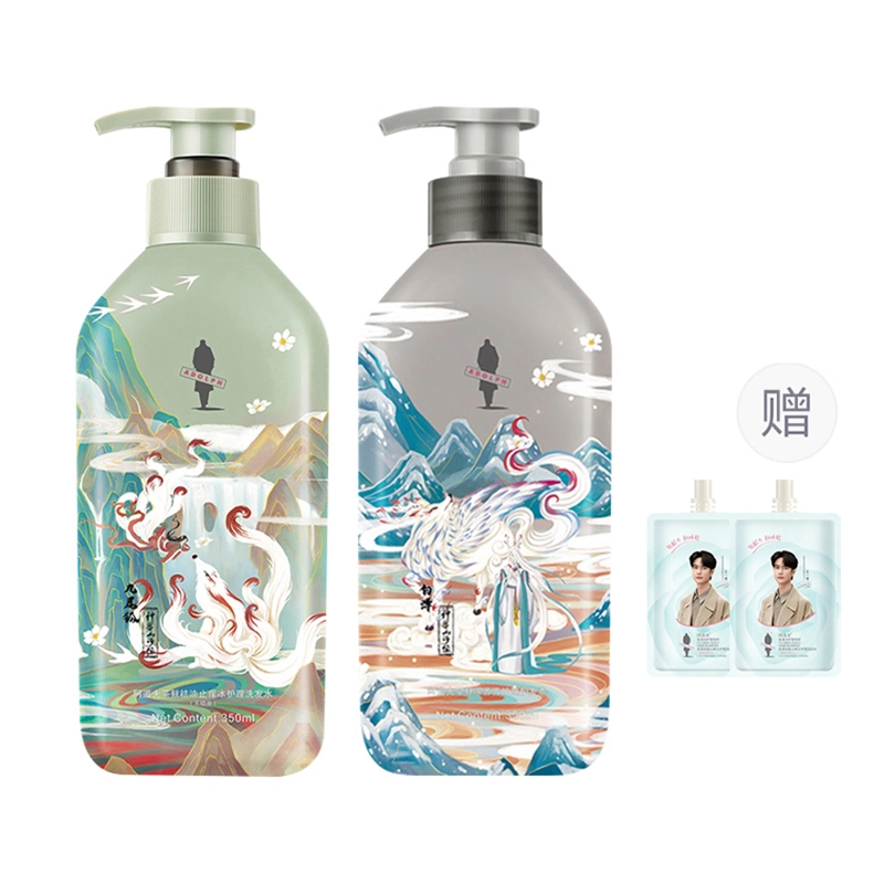 350ml*2