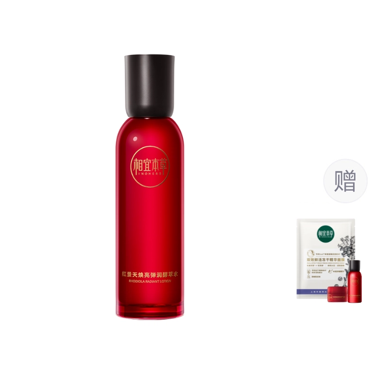150ml