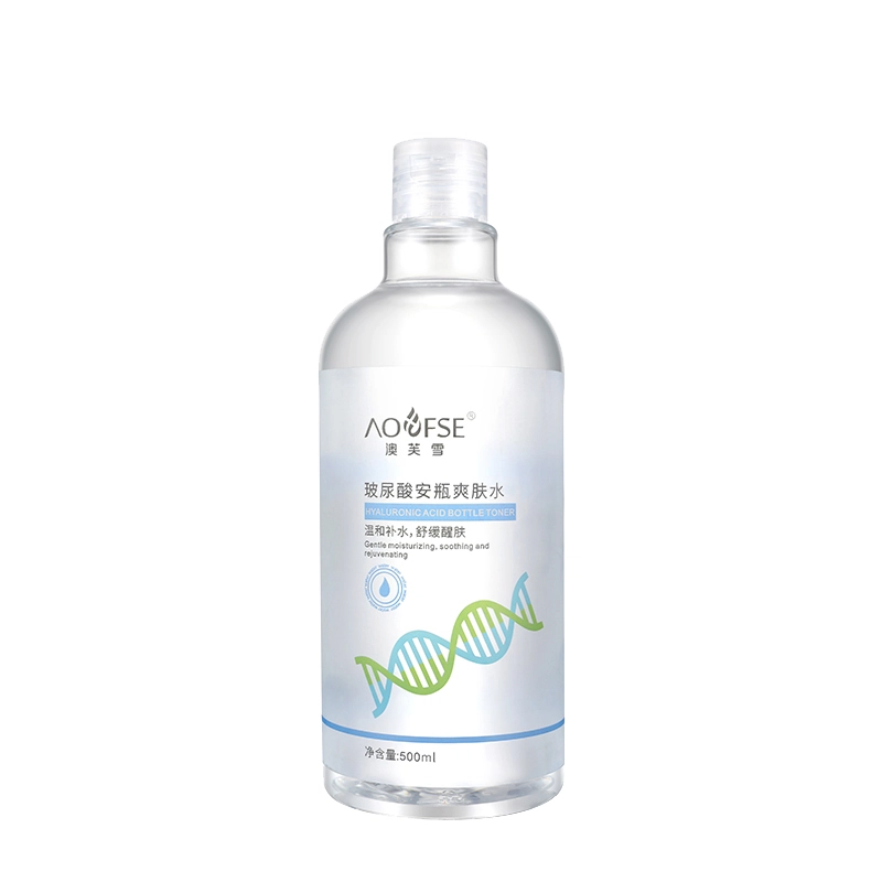 500ml