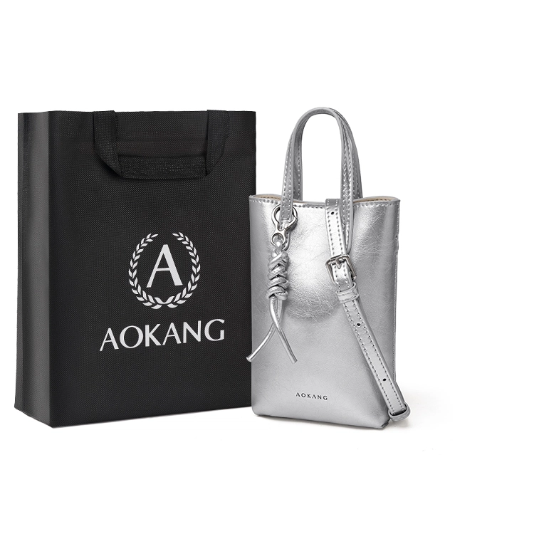 AOKANG