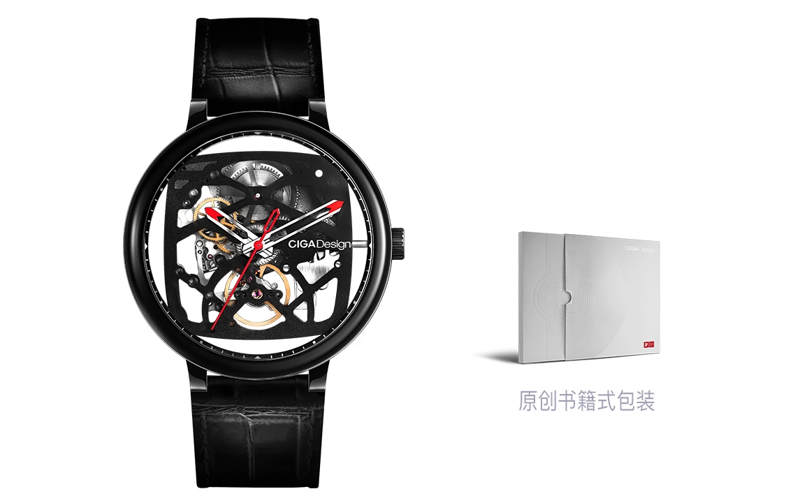 CIGA design Z021-BLBL-1