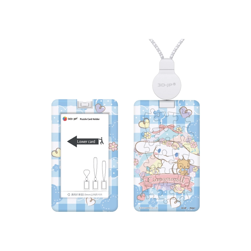 3D-JP 18pcs HA1074
