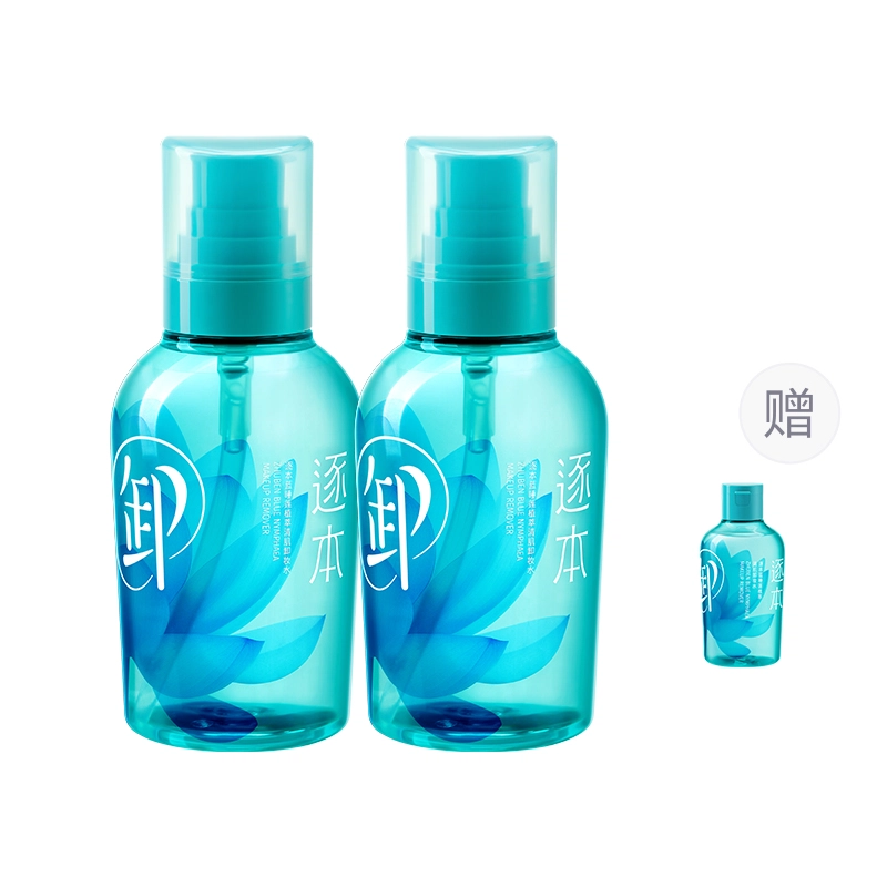 500ml