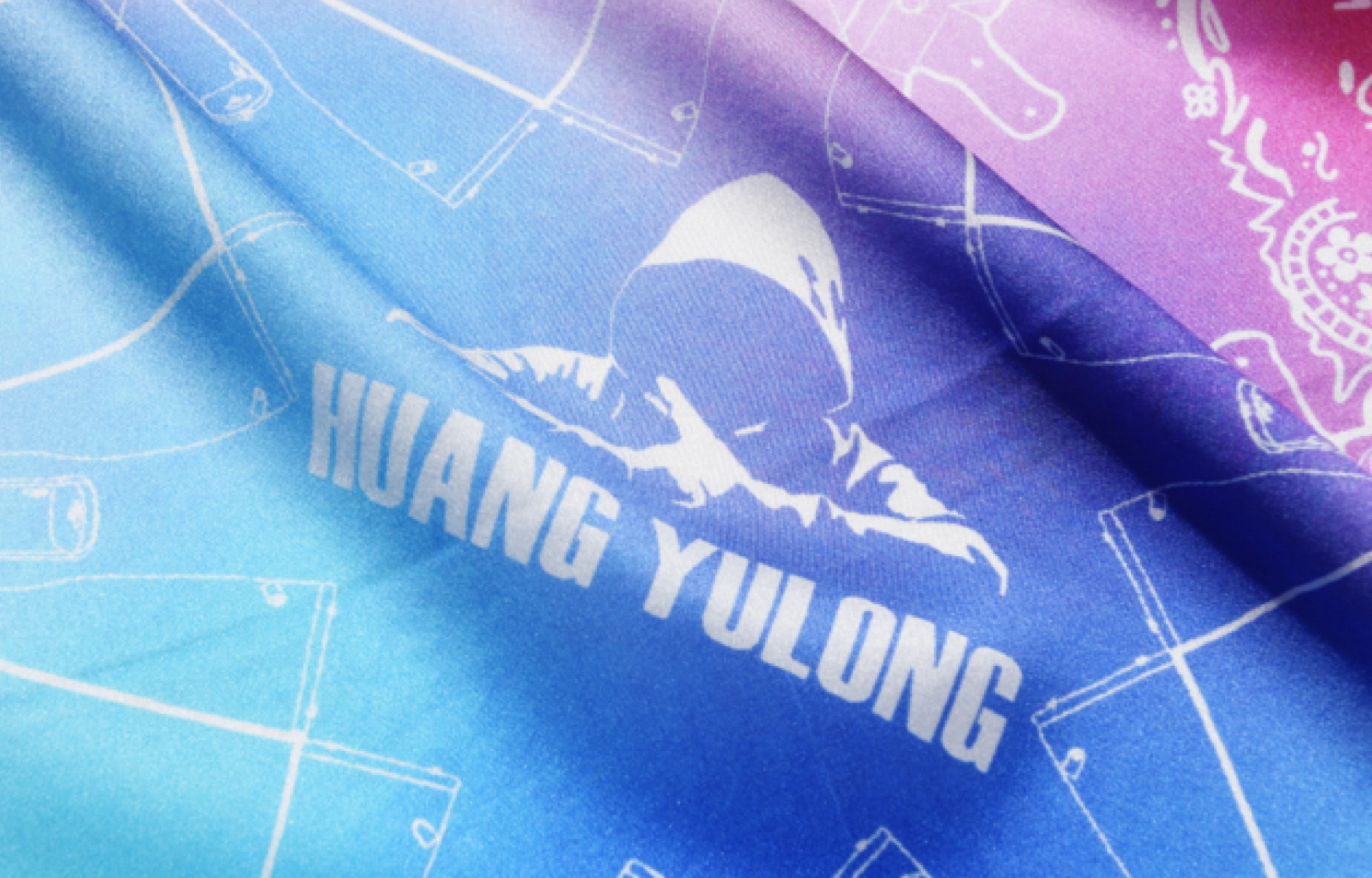 YuLong Lab