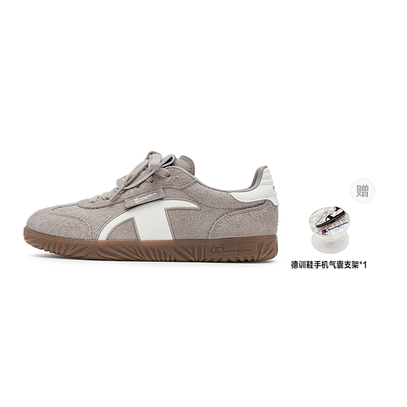 Champion Essentials Champ T-trainer T Logo