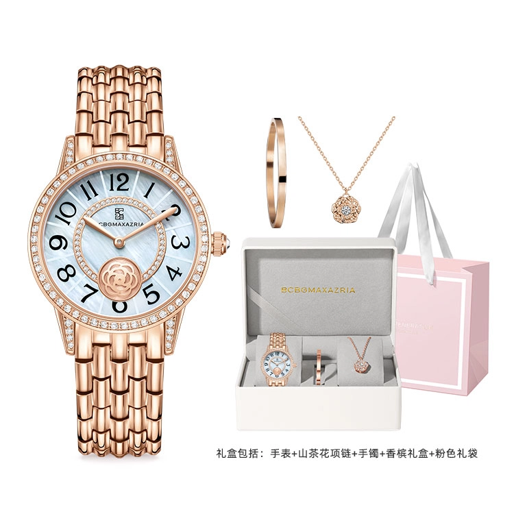 BCBGMAXAZRIA M-49