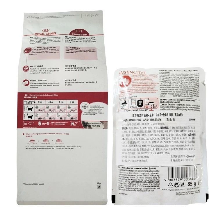 ROYAL CANIN 2kg+) 85g 2633401