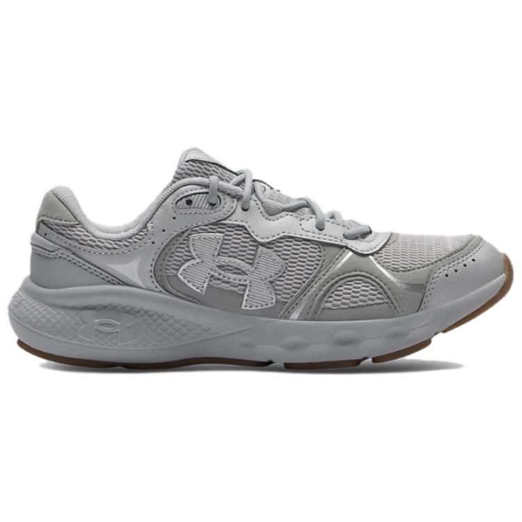 Under Armour Charged Vantage Lux2