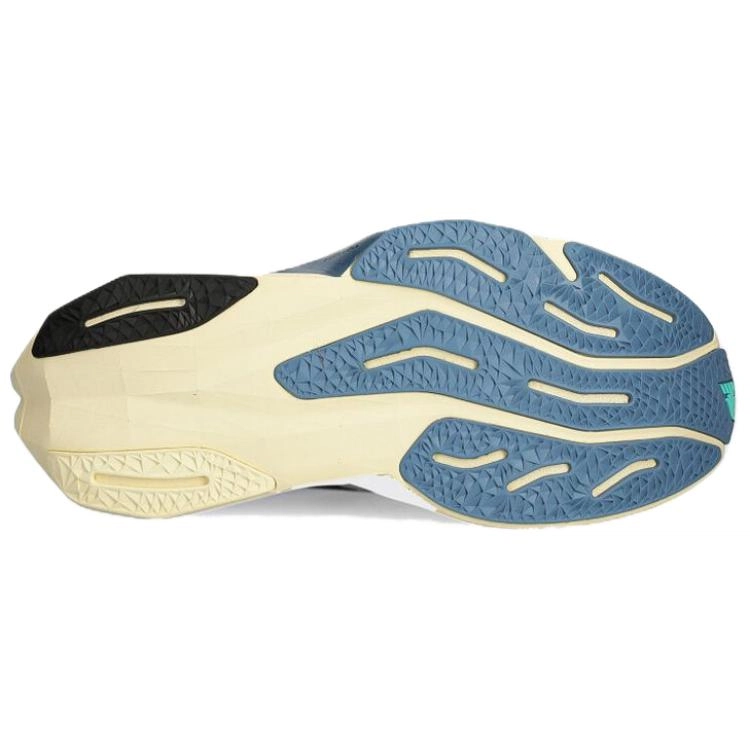 New Balance FuelCell Rebel V4