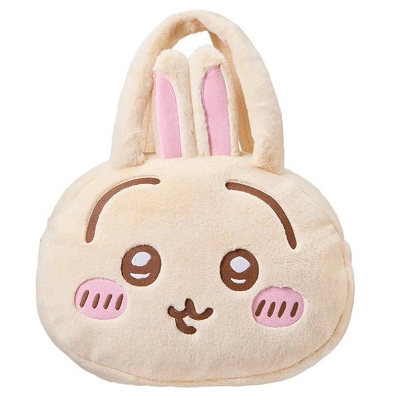 MINISO chiikawa