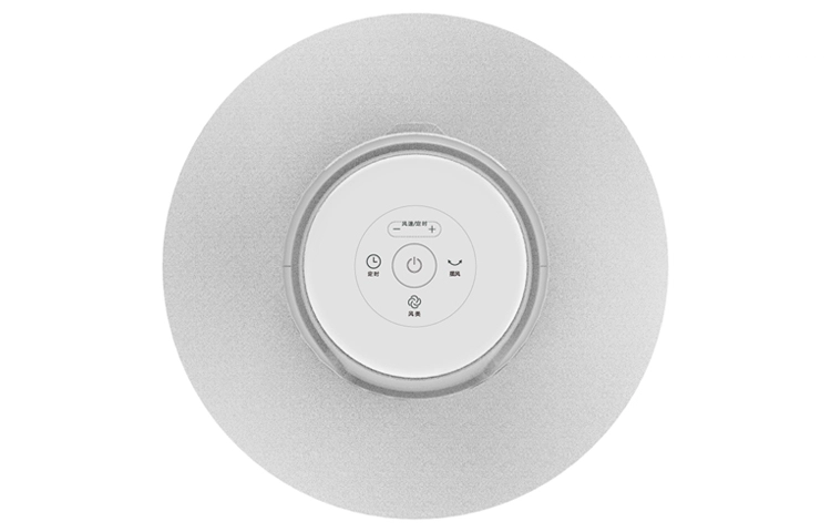 Midea FZA10XAR