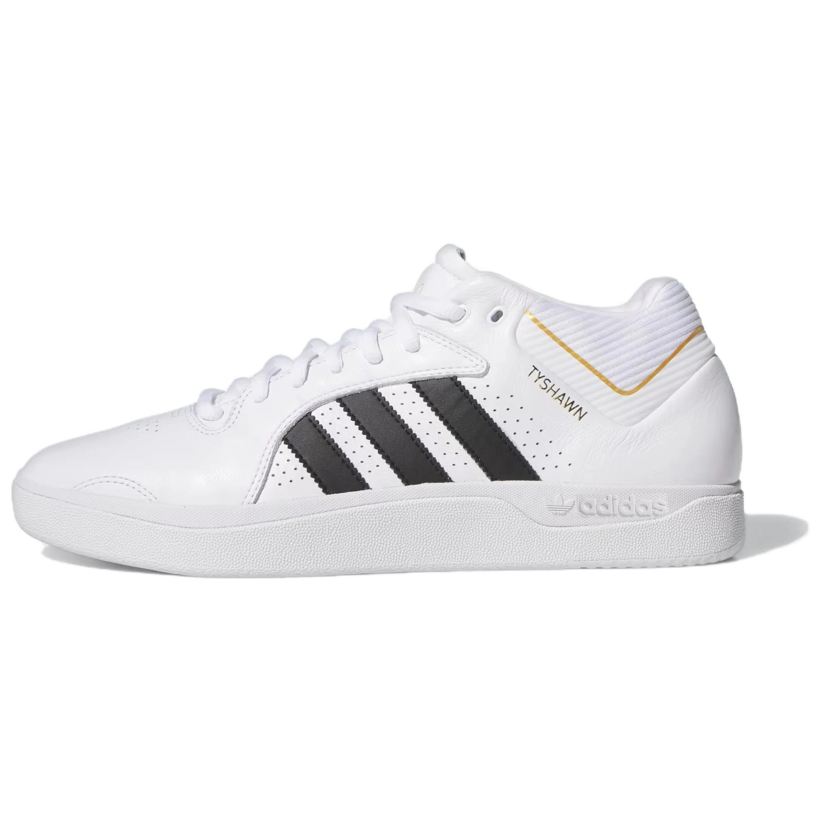adidas originals Tyshawn Remastered Shoes