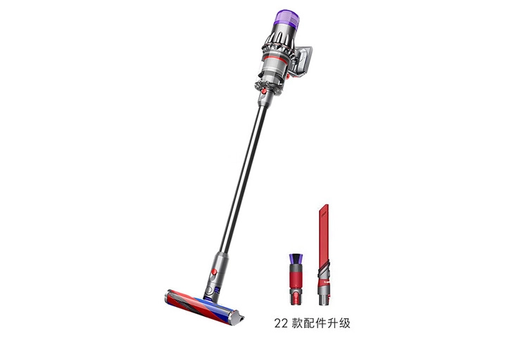 Dyson V10 Digital Slim Fluffy