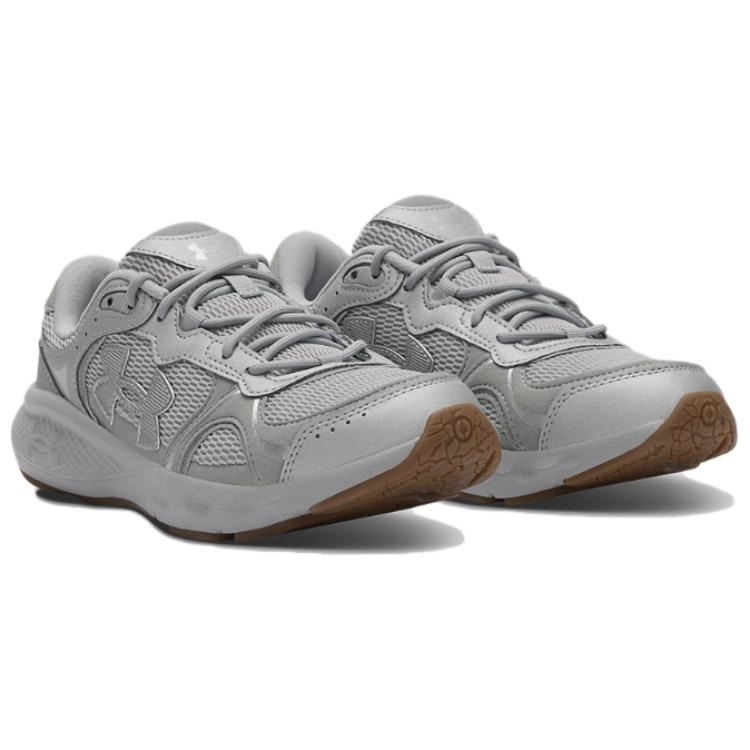 Under Armour Charged Vantage Lux2