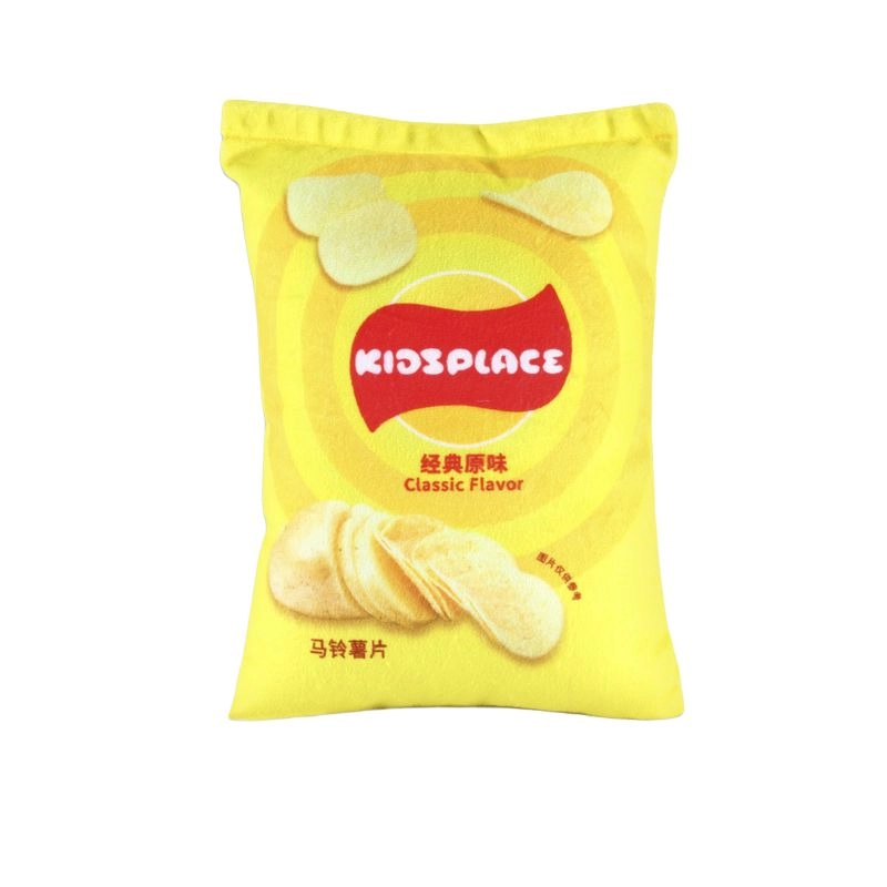 HUGKIS 13cm18cm20cm45cm