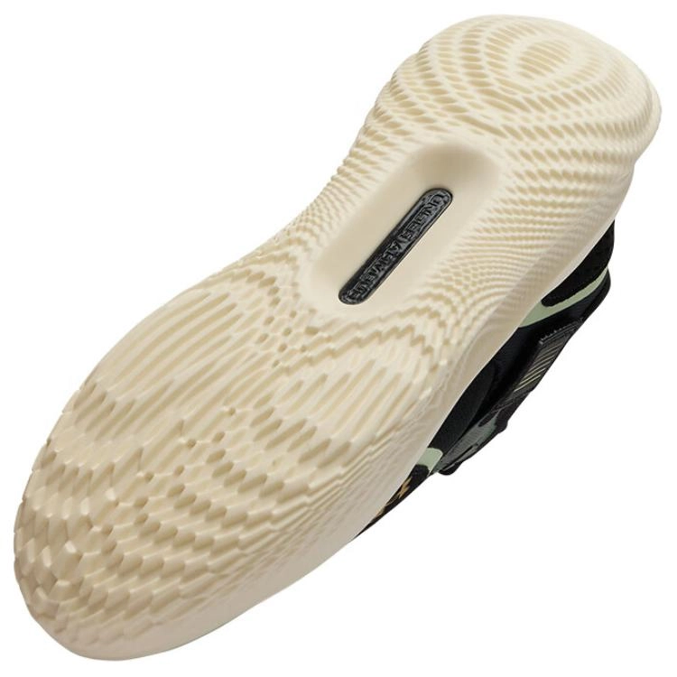 Under Armour FUTR X Camo
