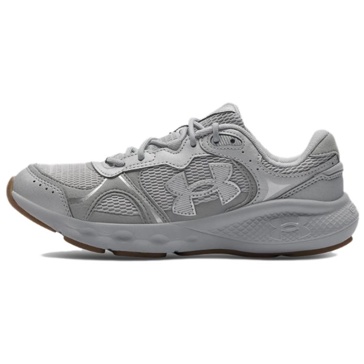 Under Armour Charged Vantage Lux2