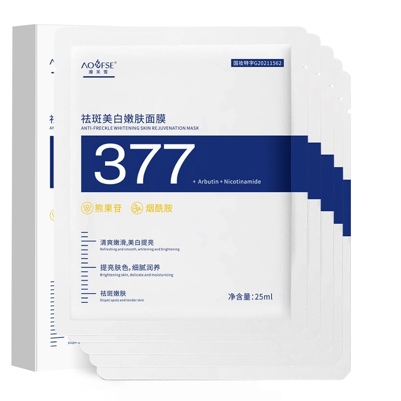 377 25ml
