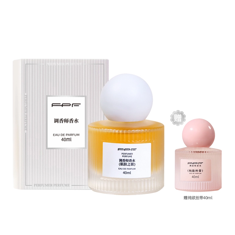 FPF EDP 25ml40ml