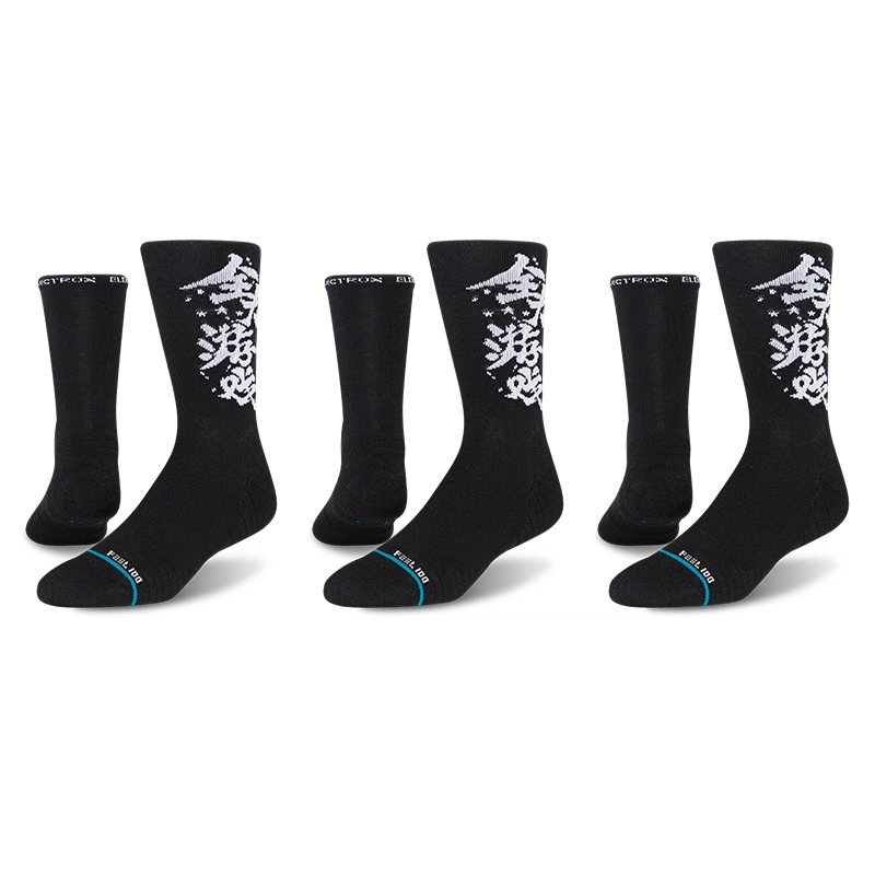 Stance x