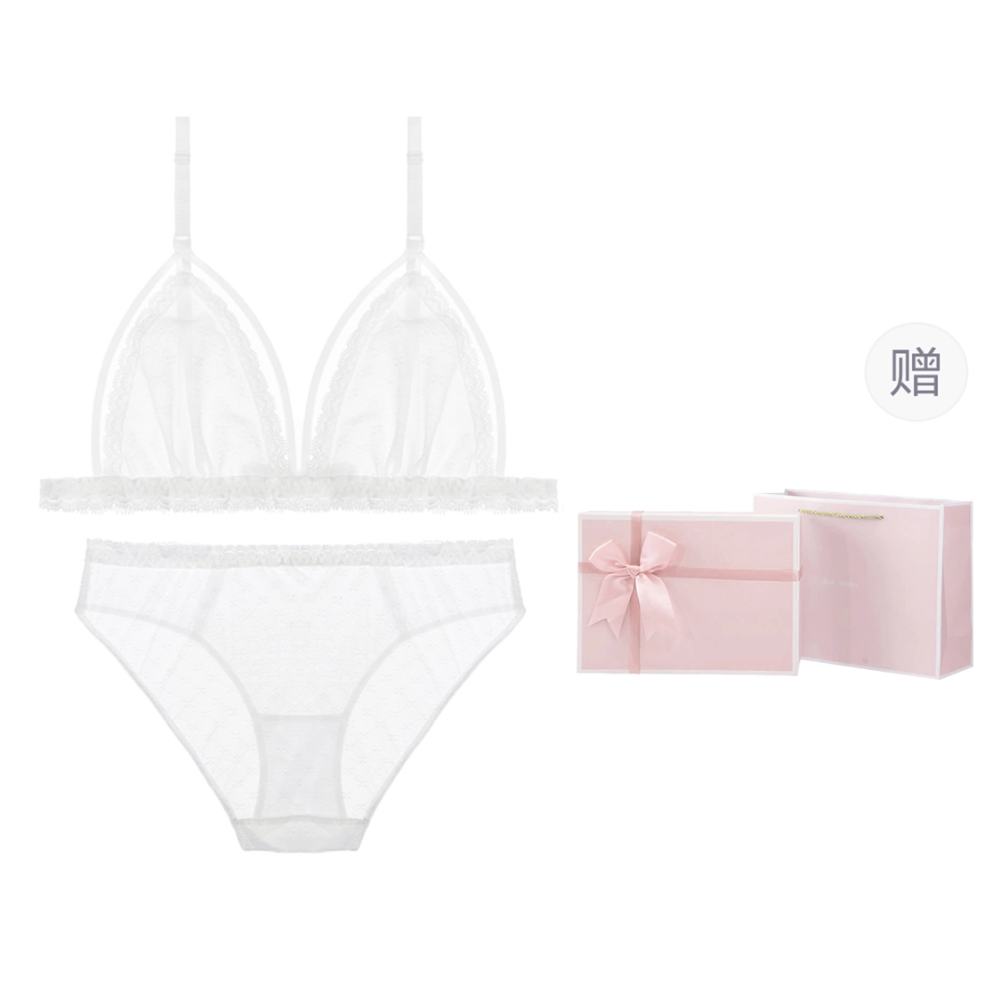 弗利少女 纯色蕾丝超薄无钢圈内衣内裤套装 女款 白色 礼盒装