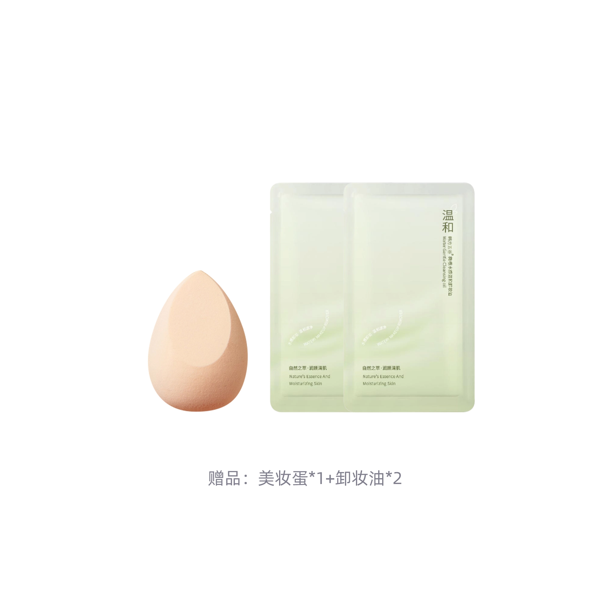 40g