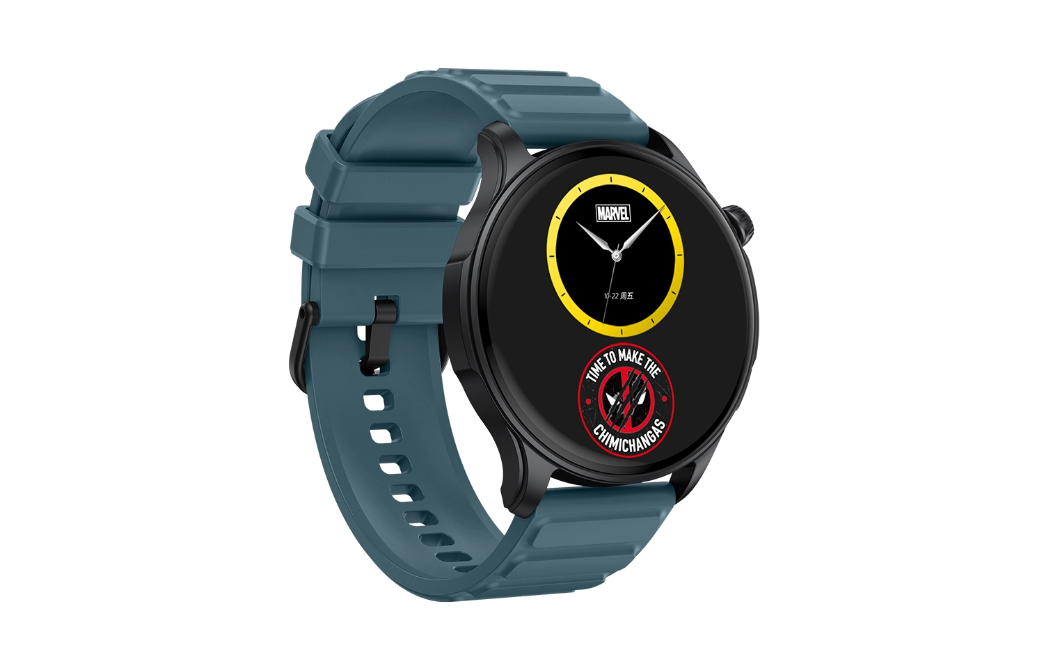 MARVEL MV-86006 - 3