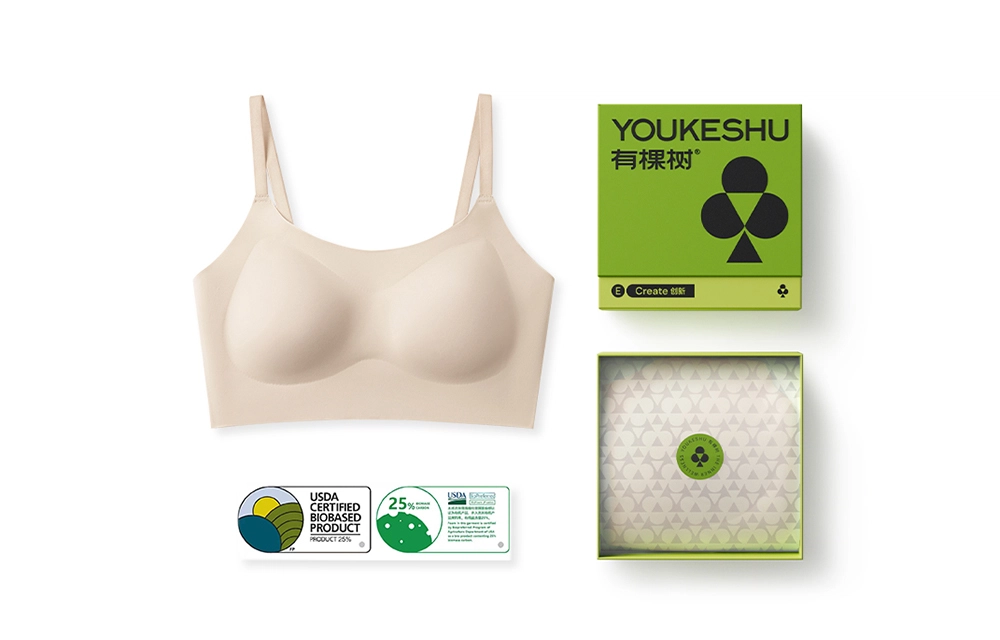 【赵今麦代言】有棵树 春秋季 女士内衣 植物系列 植物肉肉杯春秋小胸聚拢防下垂无痕女款文胸 礼盒装