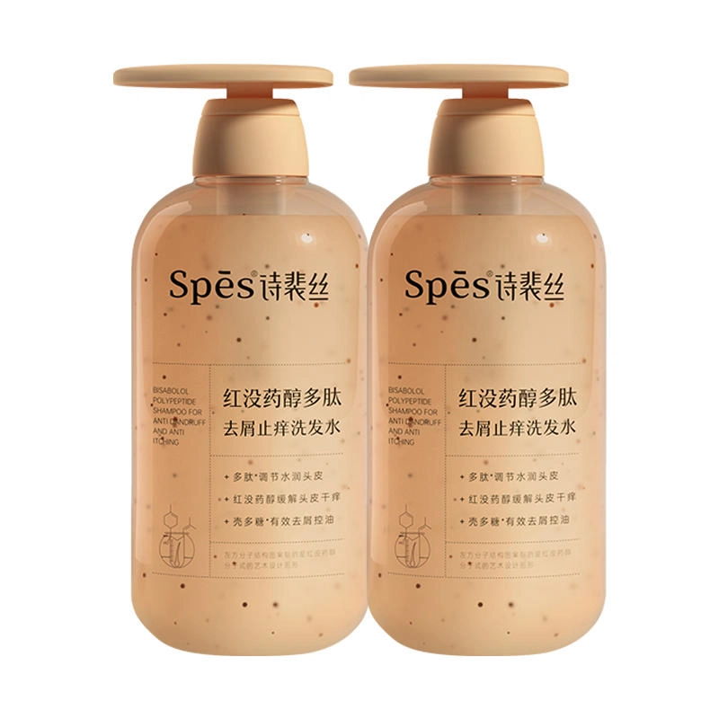 Spes