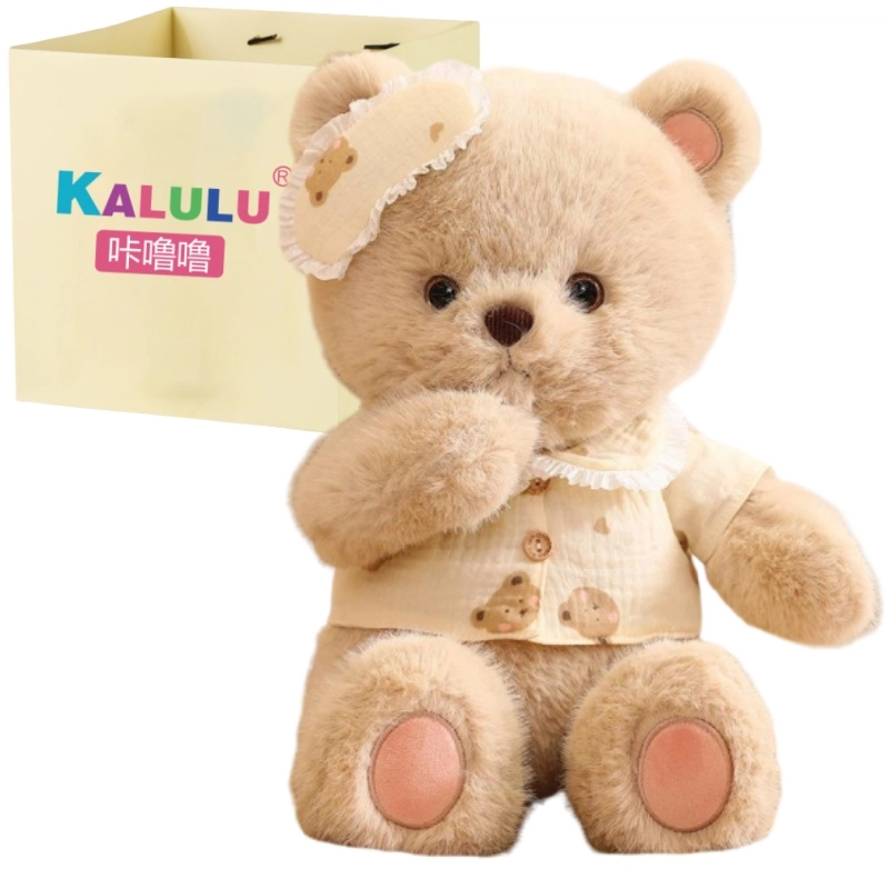 baby 45cm