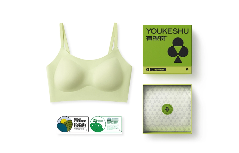 【赵今麦代言】有棵树 春秋季 女士内衣 植物系列 植物肉肉杯春秋小胸聚拢防下垂无痕女款文胸 礼盒装
