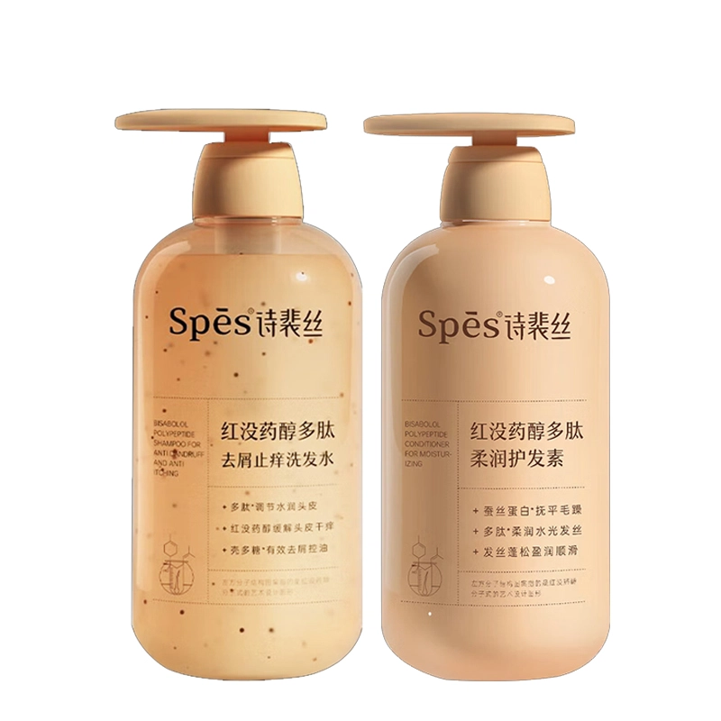 Spes