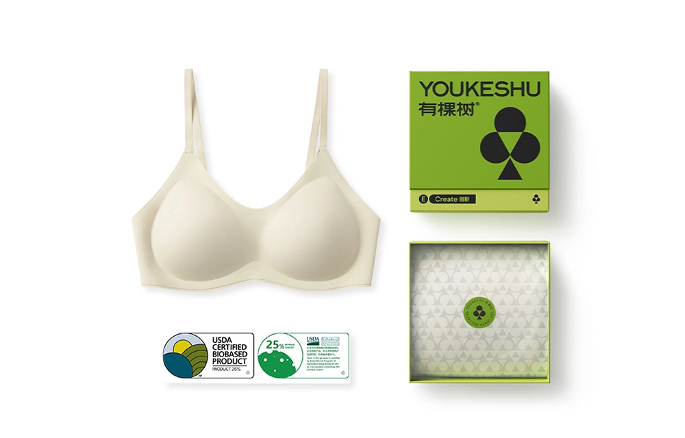 【赵今麦代言】有棵树 春秋季 女士内衣 植物系列 植物肉肉杯春秋小胸聚拢防下垂无痕女款文胸 礼盒装