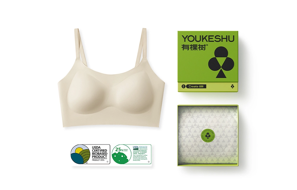 【赵今麦代言】有棵树 春秋季 女士内衣 植物系列 植物肉肉杯春秋小胸聚拢防下垂无痕女款文胸 礼盒装