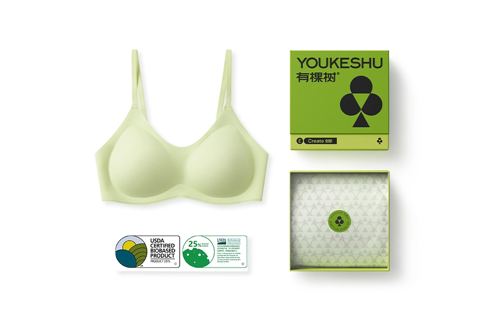【赵今麦代言】有棵树 春秋季 女士内衣 植物系列 植物肉肉杯春秋小胸聚拢防下垂无痕女款文胸 礼盒装