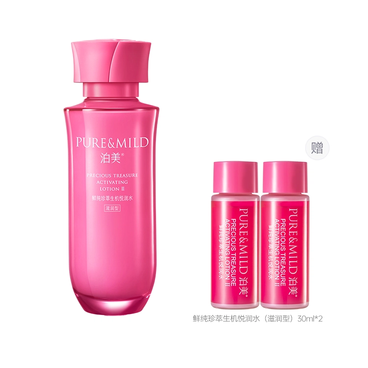 150ml