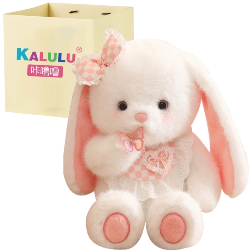 baby 45cm