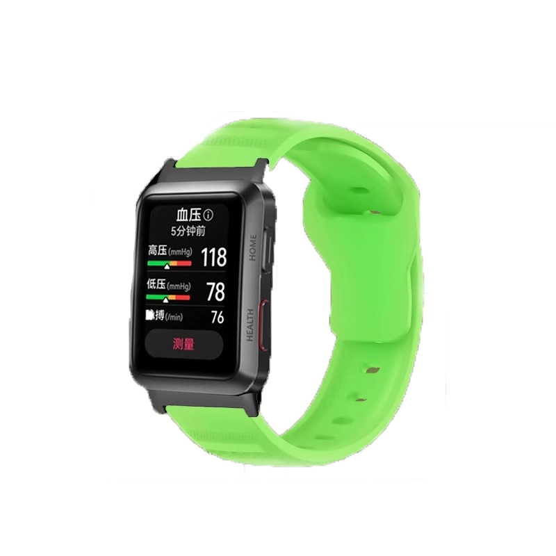 watchd WATCH D