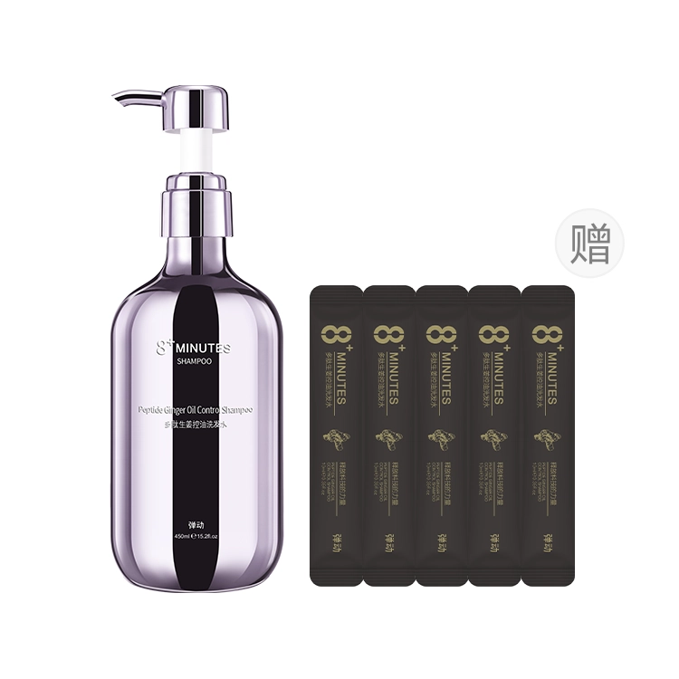 8+minutes 8 450ml