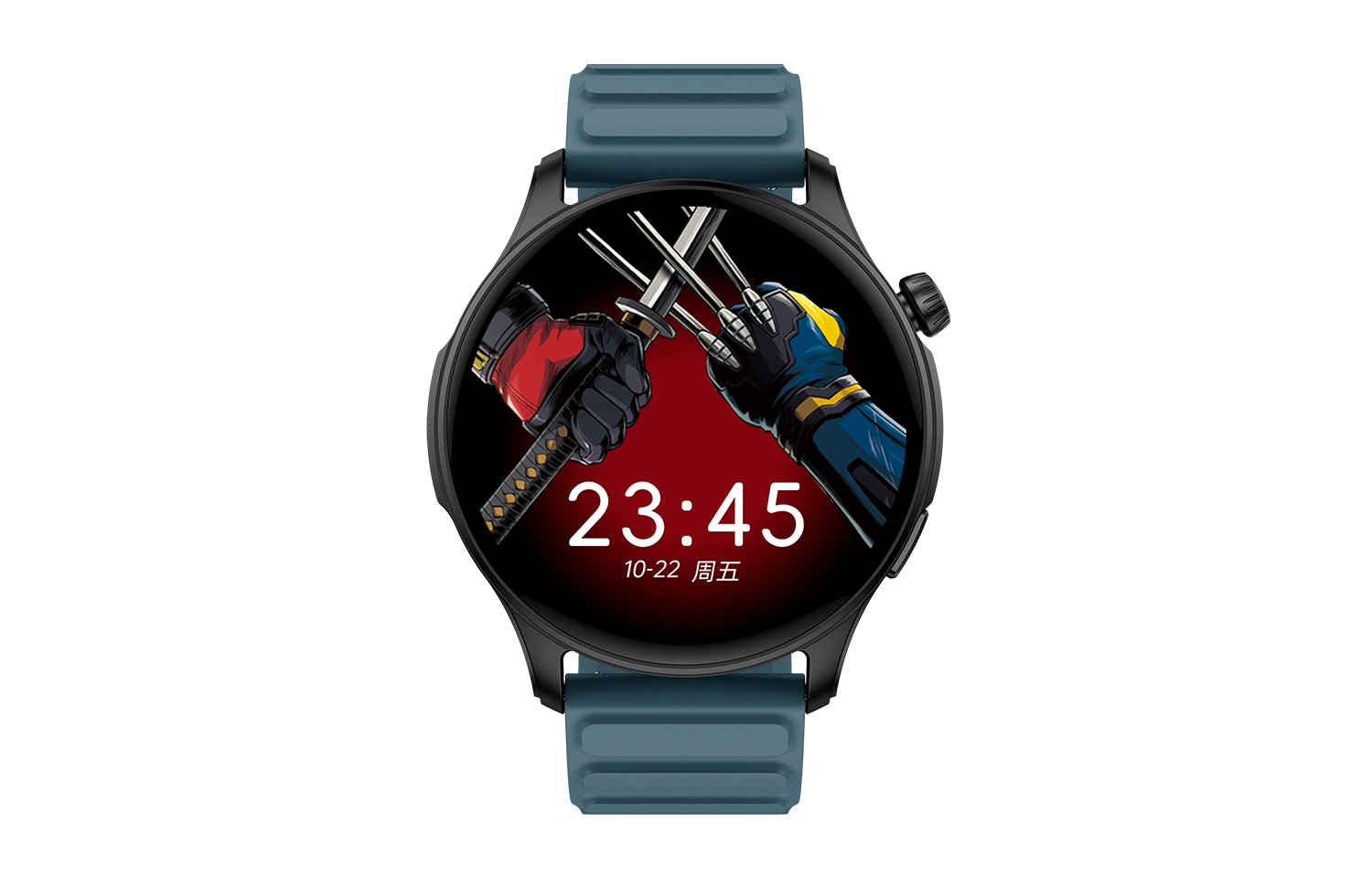 MARVEL MV-86006 - 3