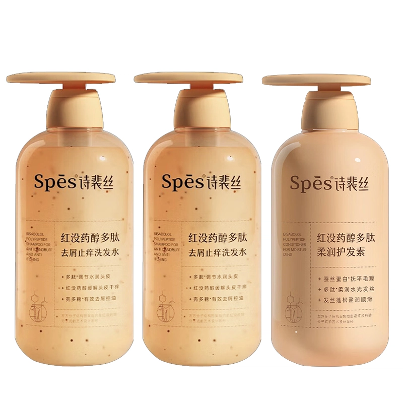 Spes