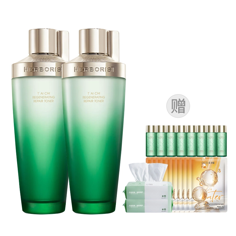 200ml400ml
