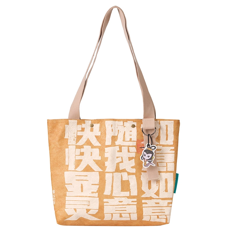 上美影 葫芦兄弟葫芦娃颜值担当蛇精 杜邦纸 国潮创意托特包单肩包 常规 男女同款情侣款 多色