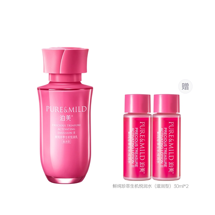 120ml